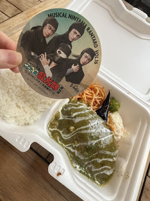 山本のハンバーグ Meat Ball&Wine 東京ドームシティ 사진 4