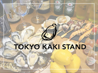 TOKYO KAKI STAND東京ドームシティ 사진 4