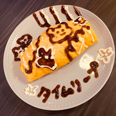 Akihabara concept cafe Timeleap 사진 2