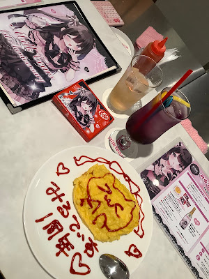 Milk Tears -みるてぃあ秋葉原- 사진 3