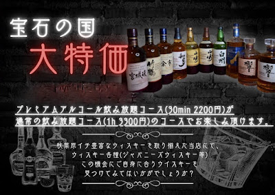 Le Bijou 사진 4