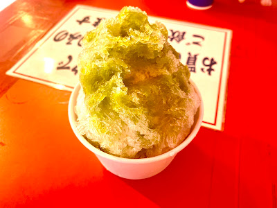 吉池 テイクアウトコーナー(サーモンピンク) 사진 2