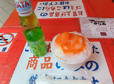 吉池 テイクアウトコーナー(サーモンピンク) 사진 3