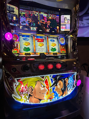 アミューズメントバーアクア（Amusement BAR Aqua） 사진 5