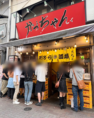 캇찬 사진 3