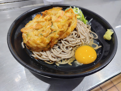 Oedo Soba 사진 3
