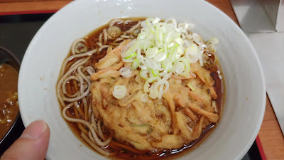 Oedo Soba 사진 2