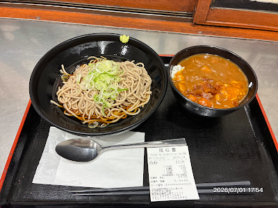 Oedo Soba 사진 4