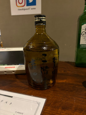 スナック まきぱん(27) 上野 사진 5