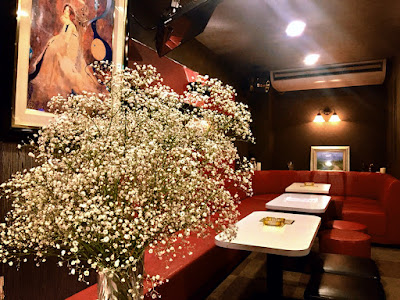 Lounge Aries 사진 3