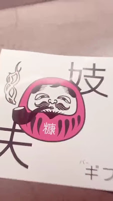 기후 사진 2