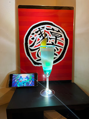 Wolf Bar Asakusa 사진 4