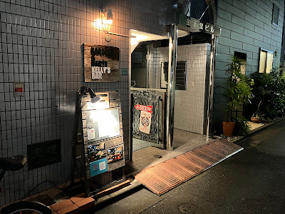 KARAOKE&DARTS KELLY’S BAR【カラオケ&ダーツ ケリーズバー】 사진 3