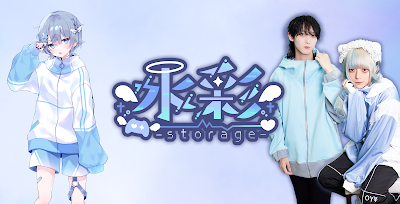 メンズコンカフェ 水彩-storage- 사진 5