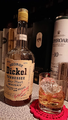 bar84 사진 2