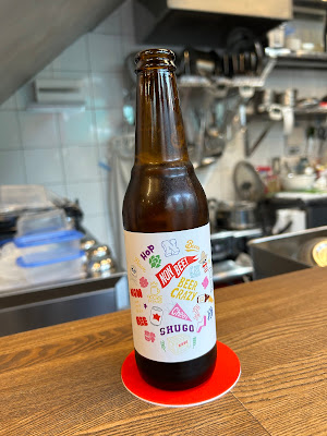 呑平本店 사진 4