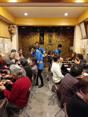 民謡の店みどり 사진 5