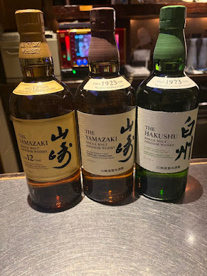 Haunt Bar Wish 사진 2