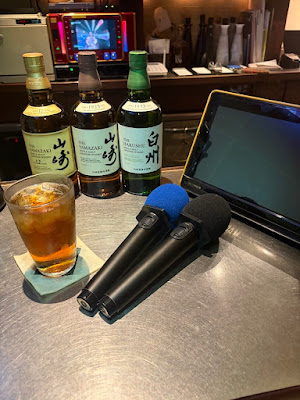 Haunt Bar Wish 사진 3