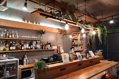 Curry & Craft Drink Neriba 사진 3