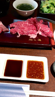 Aged Yakiniku Kakunoshin TOKYO 사진 2