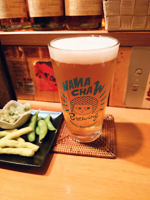 Smoke Beer Factory Higashi-nagasaki 사진 2