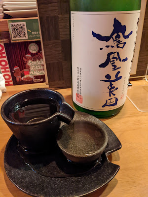 Smoke Beer Factory Higashi-nagasaki 사진 3