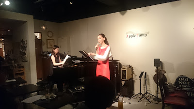 Apple Jump 사진 3