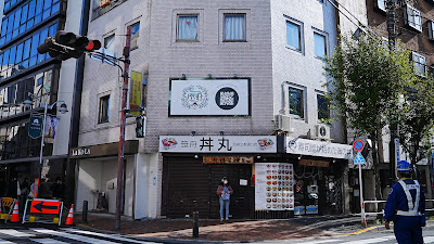煙杜-END- 사진 2