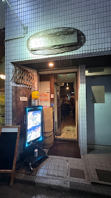 VENTURA 사진 2
