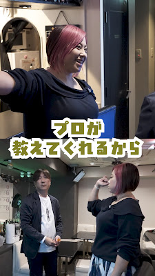 カラオケ&ダーツバー まはる 사진 2