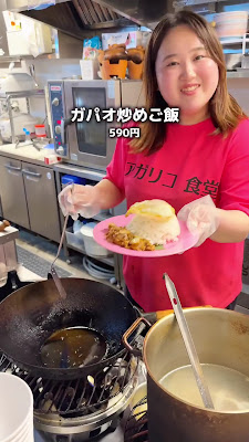 東南アジア屋台 アガリコ食堂 사진 2