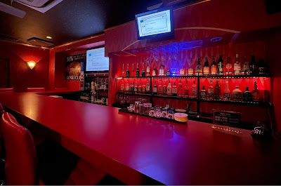 Bar Gemini 사진 2