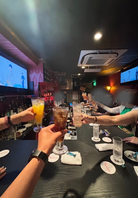 Bar Gemini 사진 4