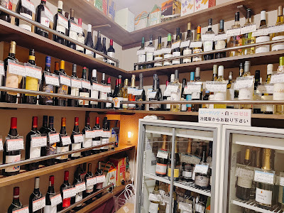 Ｗｉｎｅバル ワインの森 사진 4