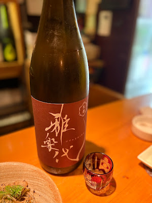 厳選日本酒 大塚酒BAR 사진 3