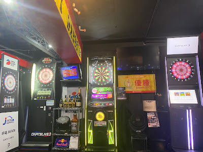 NORTH.T DARTS 사진 2