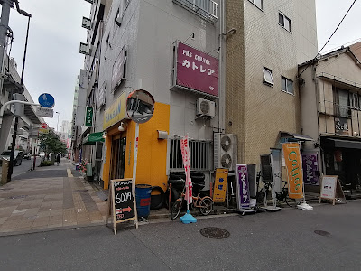 カラオケラウンジ カトレア 사진 3