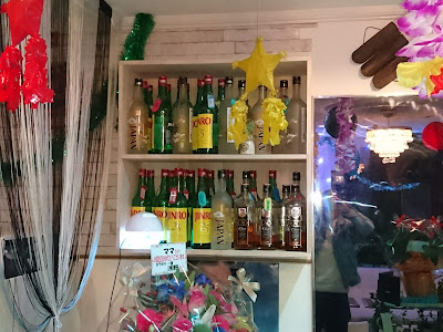 フィリピンカラオケ居酒屋チカチカ 사진 4