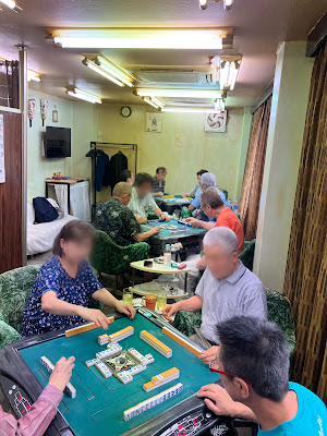 麻雀クラブらん蝶 사진 3