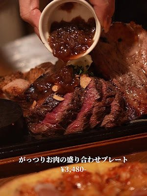 がぶ飲みワインと肉 ビストロ千住MEAT 사진 2