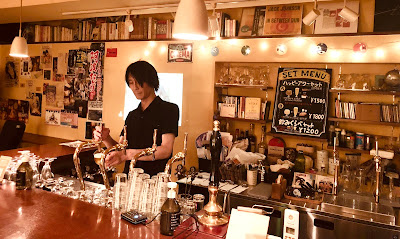 Bar so-ma 사진 3