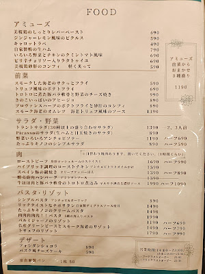 Trente 사진 3