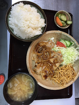 Mikuni 사진 2