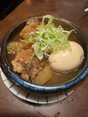 Yakitori Nishidaba Shimo-Akatsuka Station North Entrance 사진 4