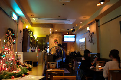 Bar You 사진 5