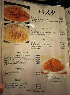 ダイニングバー Bar Dish セントアンドリュース 川口 사진 4