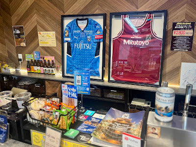 Craft Beer Stand by Tokaido Beer 사진 3