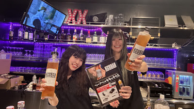 ダーツカフェデルタ蒲田店(DartsCafeDELTA蒲田店) 사진 5