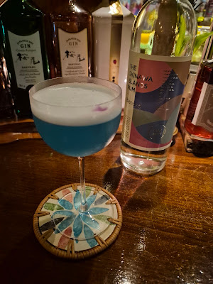 Bar Wakabayashi 사진 4